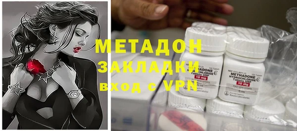 соль курить ск Весьегонск