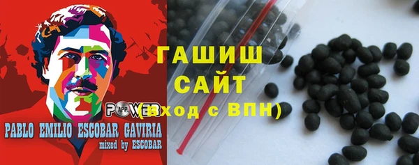COCAINE Богданович