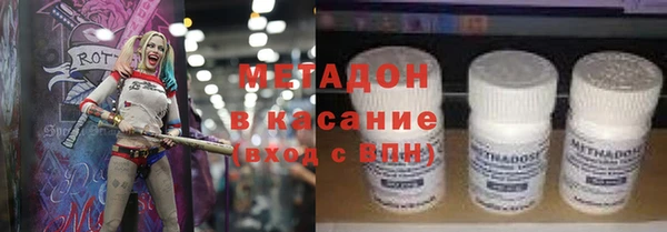COCAINE Богданович