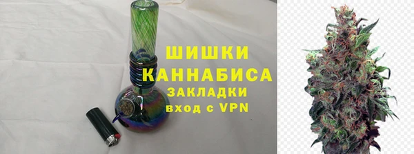 бутик Краснотурьинск