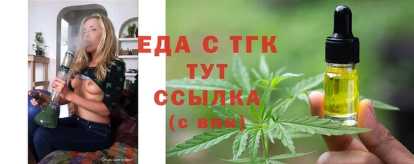 MDMA Premium VHQ Бородино