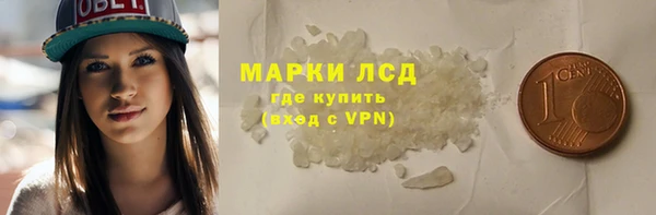 метадон Богородск