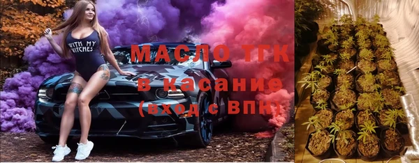 COCAINE Богданович