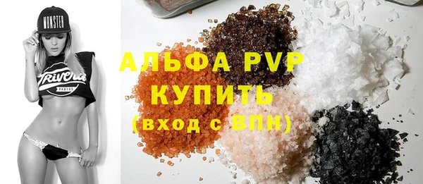 COCAINE Богданович