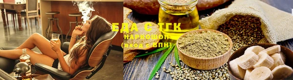 MDMA Premium VHQ Бородино