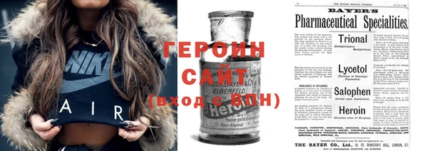 MDMA Premium VHQ Бородино