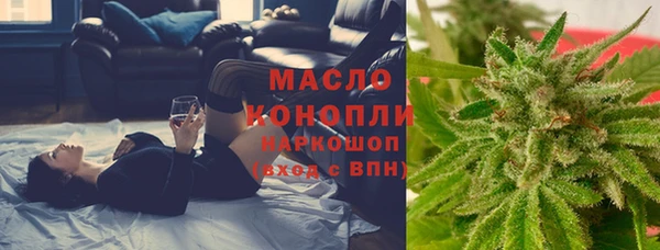 MDMA Premium VHQ Бородино