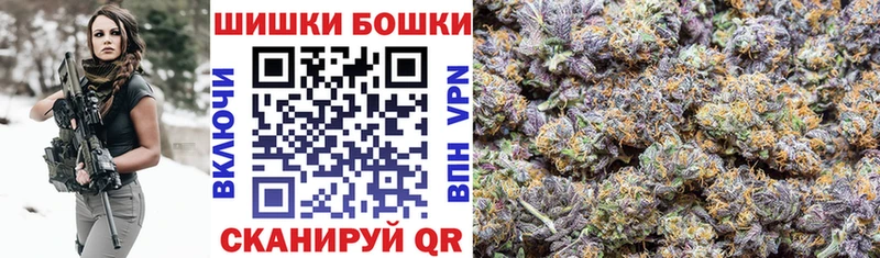 Марихуана MAZAR  Вышний Волочёк 